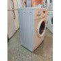 Стиральная машина ATLANT 45У102