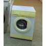 Стиральная машина LG WD-80250N