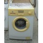 Стиральная машина ATLANT 50С81