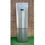 Холодильник Bosch KGN39XI2AR