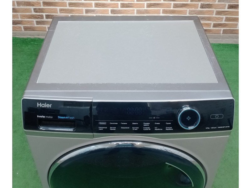 Стирально-сушильная машина Haier HWD80-BP14979S