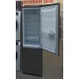 Морозильник BEKO B1RCNK362S
