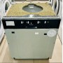 Посудомоечная машина Bosch SMV25EX02R
