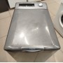 Стиральная машина Haier RTXS G584TMHR