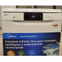 Посудомоечная машина Midea MFD60S370Wi