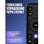 Телевизор Razz W50USY26F