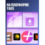 Телевизор Razz W50USY26F
