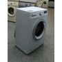 Стиральная машина ATLANT 60У1010