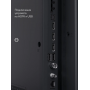 Телевизор Tuvio TD75UFBTH51